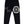 UNISEX BROKEN AND BEAUTIFUL SWEATPANTS